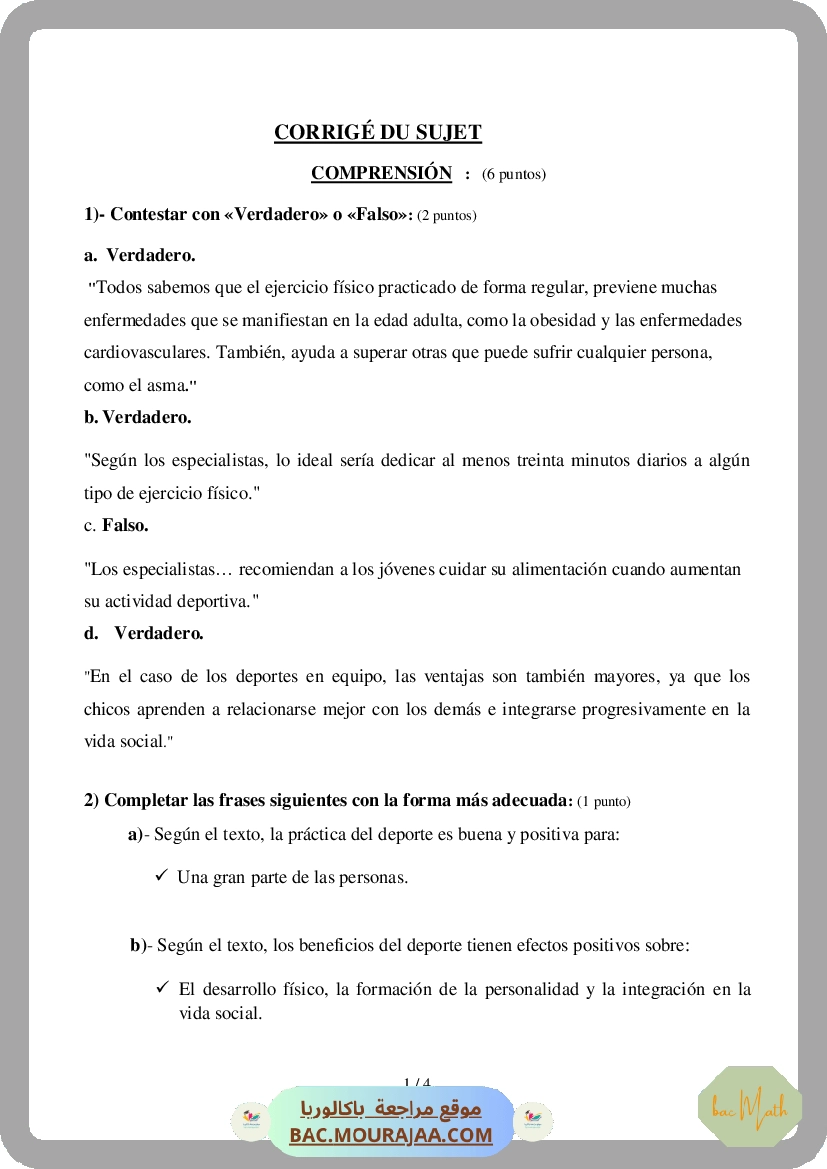 Corrigé principale  Bac 2014 – Section math